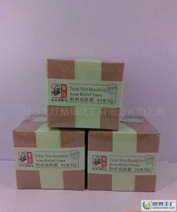 华佗太太美肤宝粉刺益肤霜 九红本草护肤新作，精细化调理问题肌